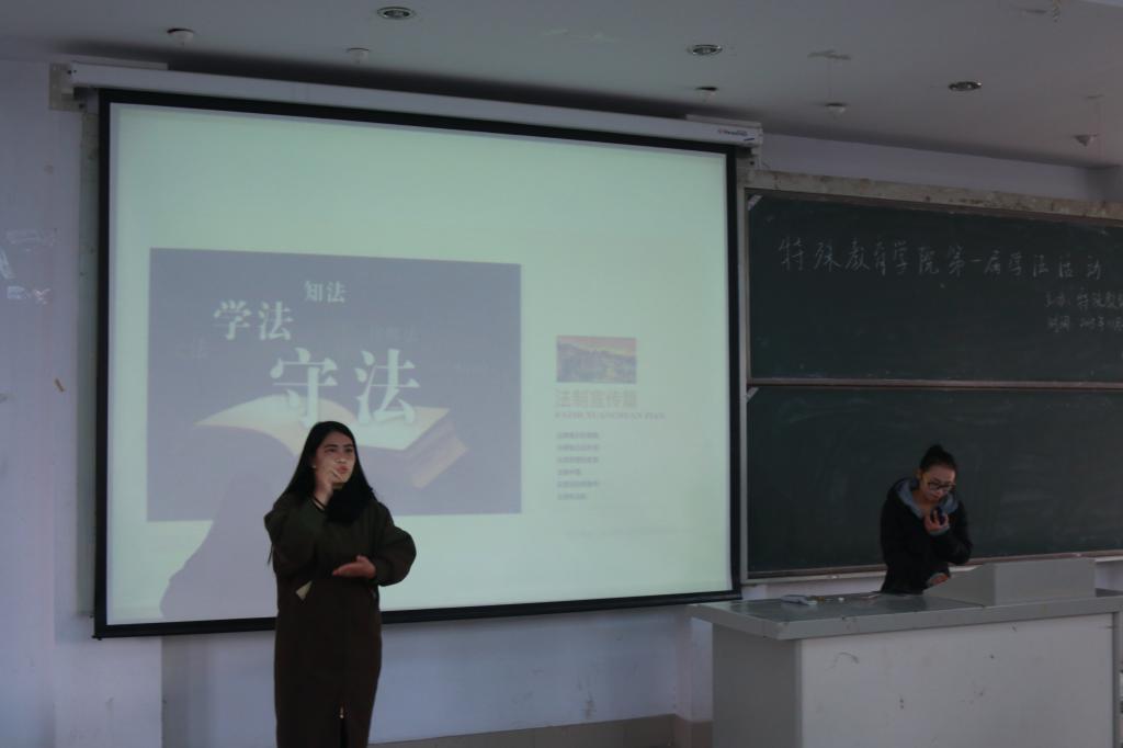 手语翻译