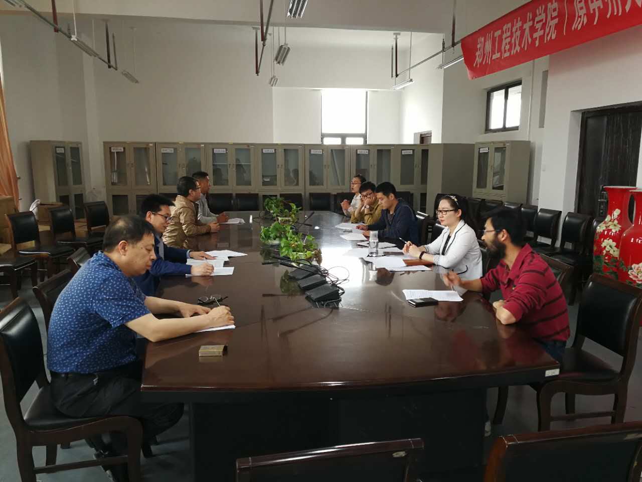 5月份协调会