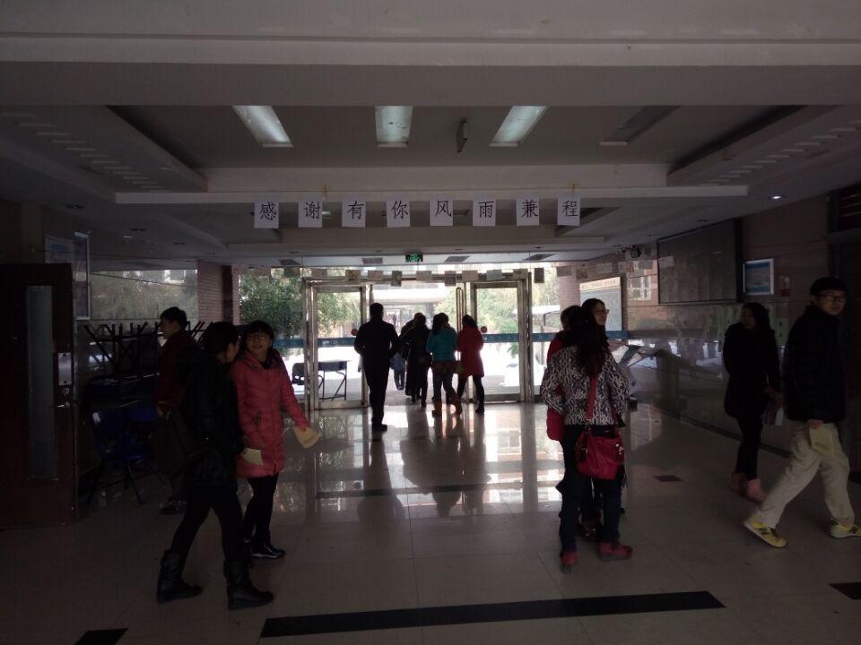 主题活动现场