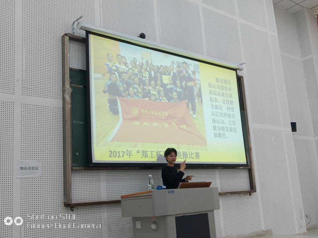 比赛精彩瞬间