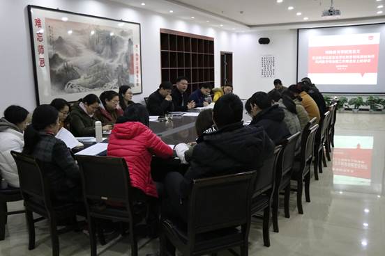 微信图片_20181207084531