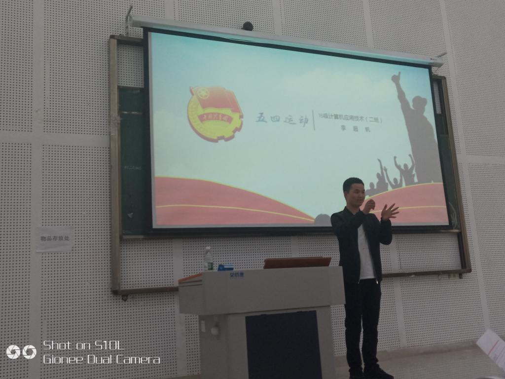 比赛精彩瞬间