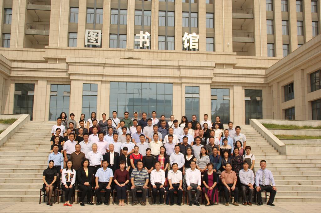 部分参会人员合影