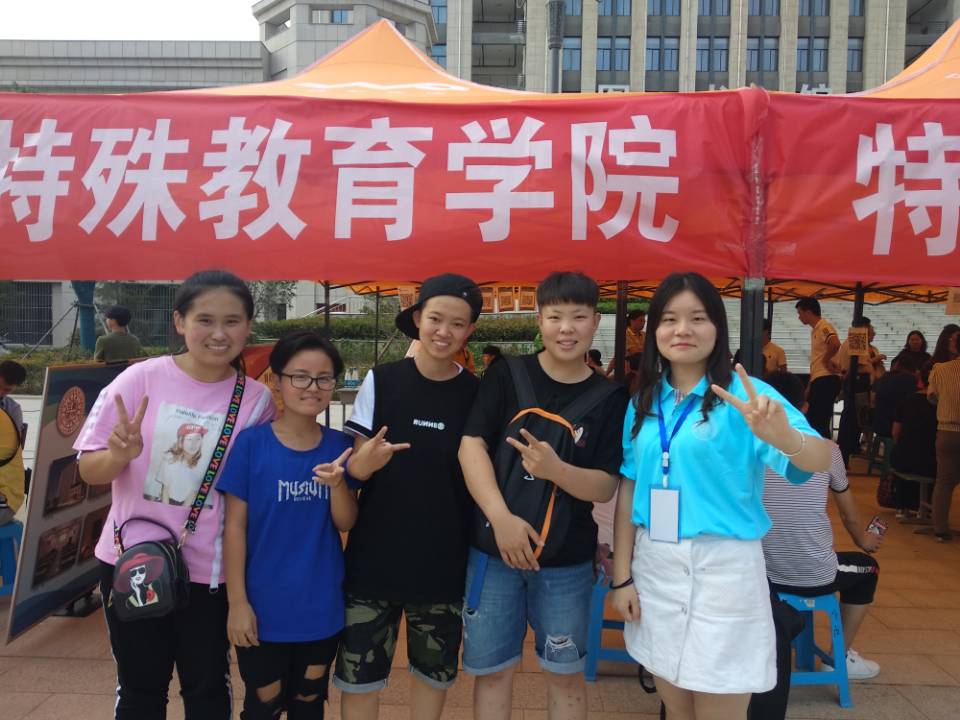充满阳光的新生力