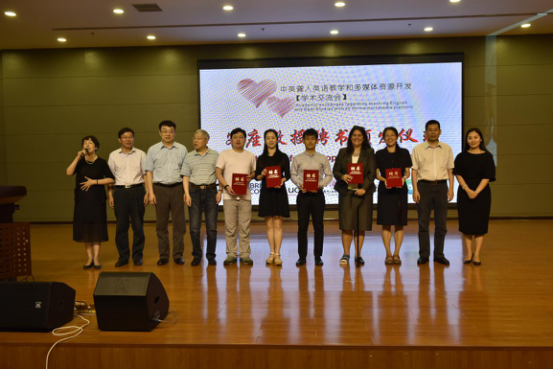 校领导与手语翻译专业客座教授合影