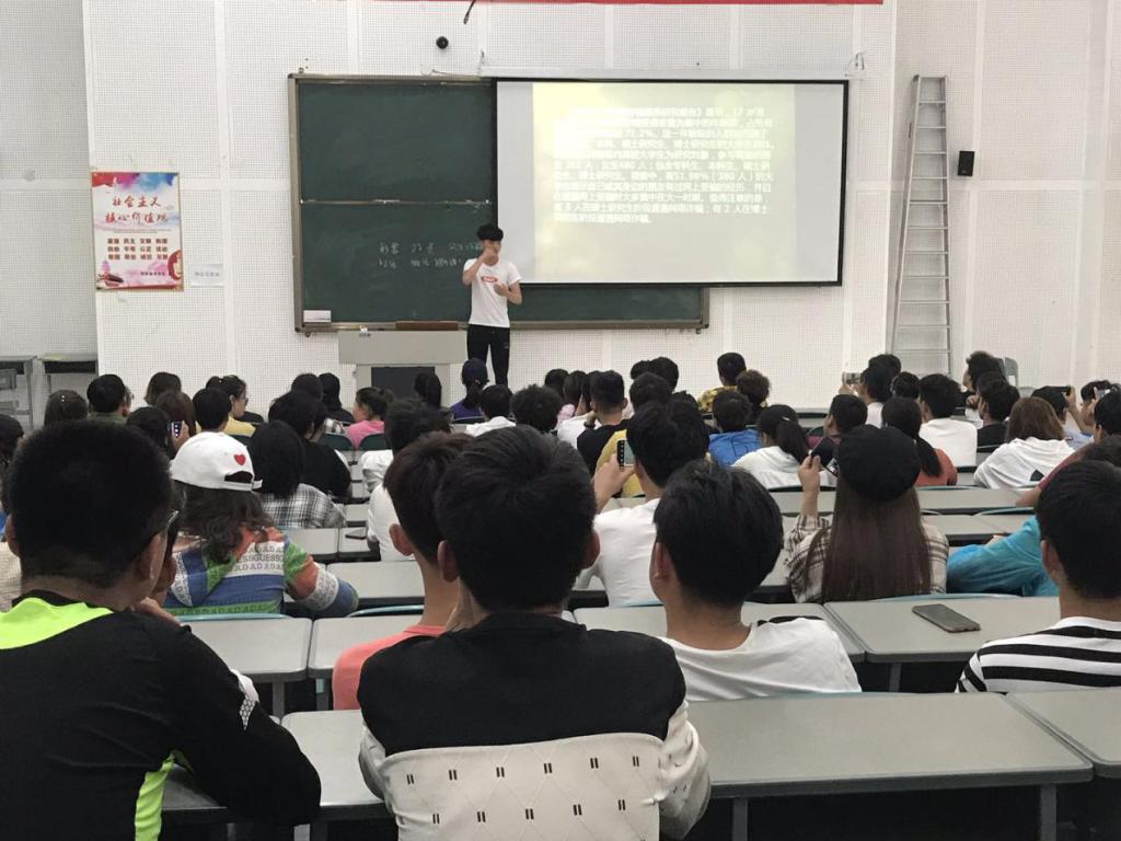 同学现场讲述实际案例